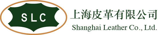 上海皮革有限公司