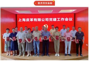 微信截图_20250729145217