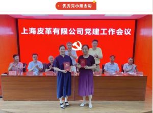 微信截图_20250729145356