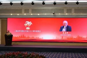 4b31b22c17b28ebb3230f311819e8a54