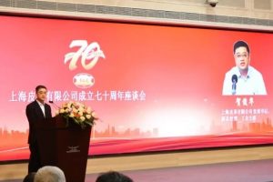 微信图片_2026-01-21_150135_389