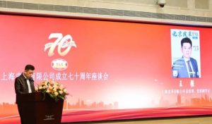 微信图片_2026-01-21_150532_103