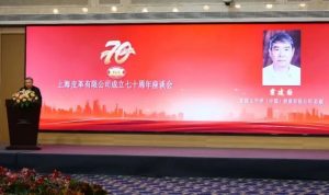 微信图片_2026-01-21_151051_209