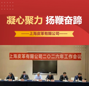 0c29fb4d-f41e-481a-9179-f72774eb8acf