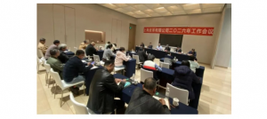 60bbca8a-85cc-48e0-958c-907ce67014f6