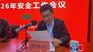 7785192f79861125eabdfef344fa4387