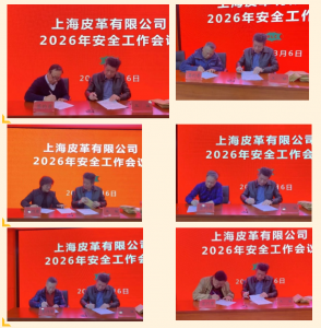 abcb2d09-6d0f-4b24-b50a-0b3d2d5465a5