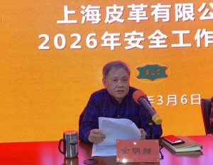 e8ba96a8d953a68291b50f4b16d1f7a9