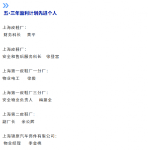 18290eca-9e70-4782-ad0f-cb18cf6b0637
