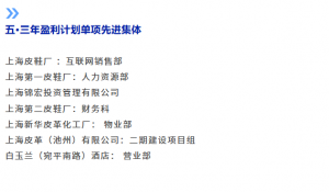 8036e0d0-ca7a-4dd9-8c9e-0265ae90fb05